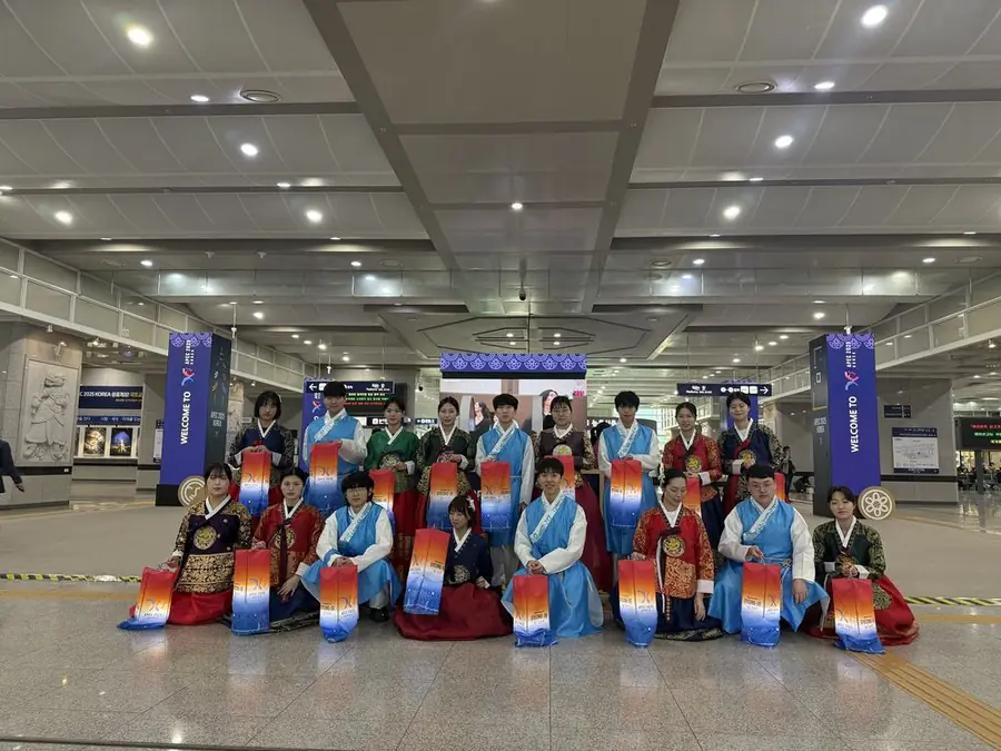 APEC 2025 경주 웰컴존