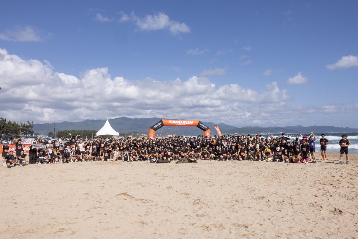 SAND RUN 영덕