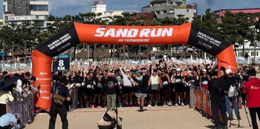 SAND RUN 영덕 — 실제 대회 사진