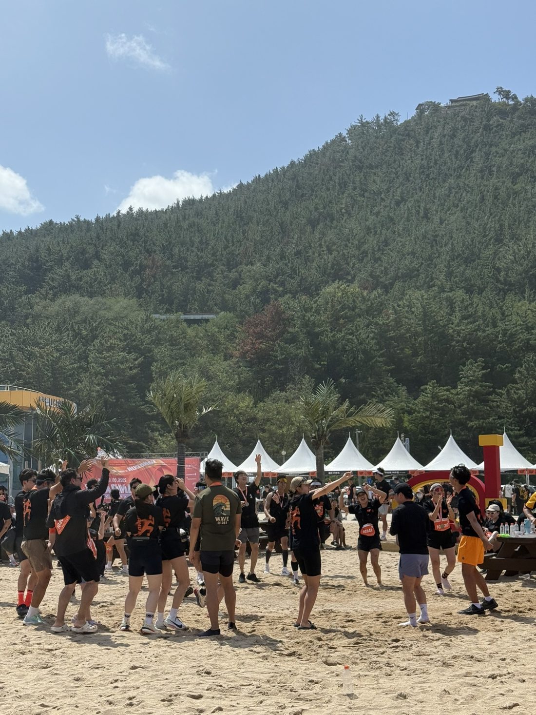 SAND RUN 영덕 응원 장면